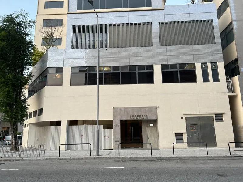 川田工貿廣場2期