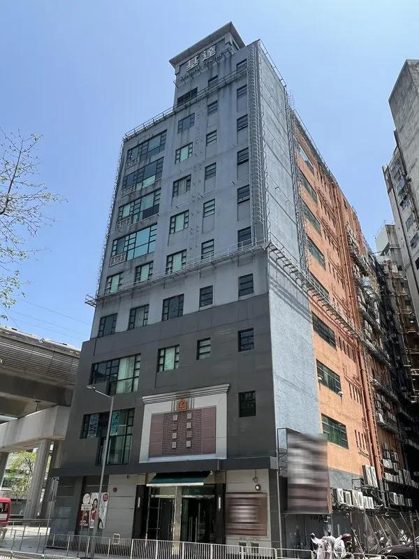 基達中心