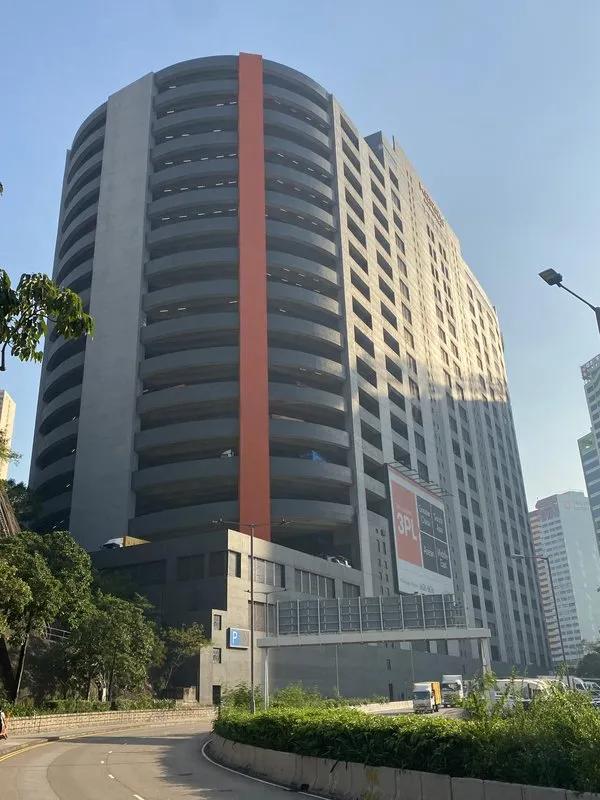 嘉里貨運中心