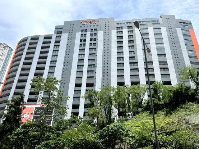 嘉里貨運中心