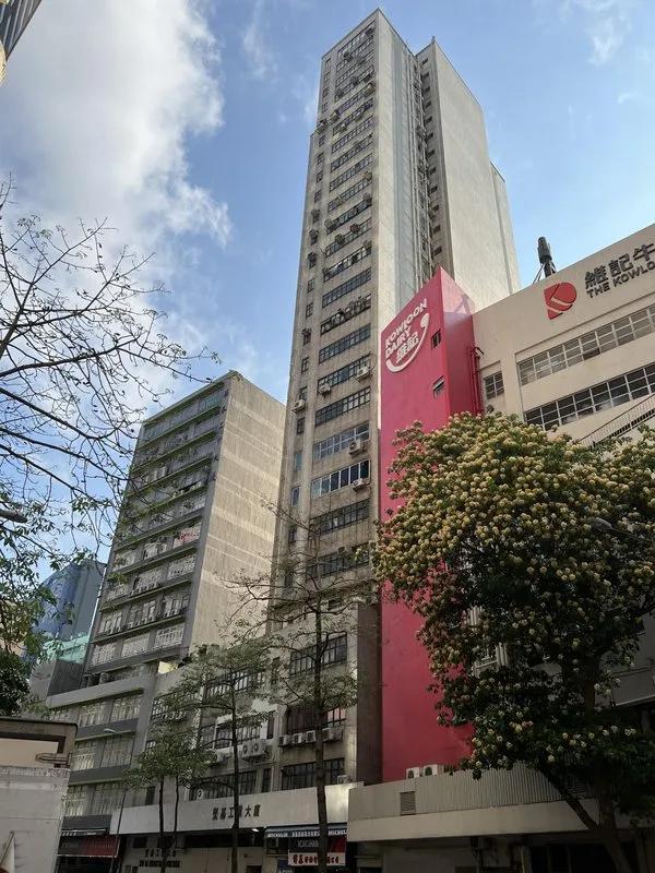 堅基工業大廈
