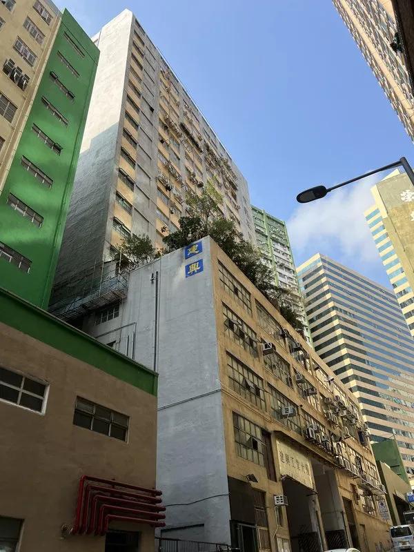 建興工業大廈