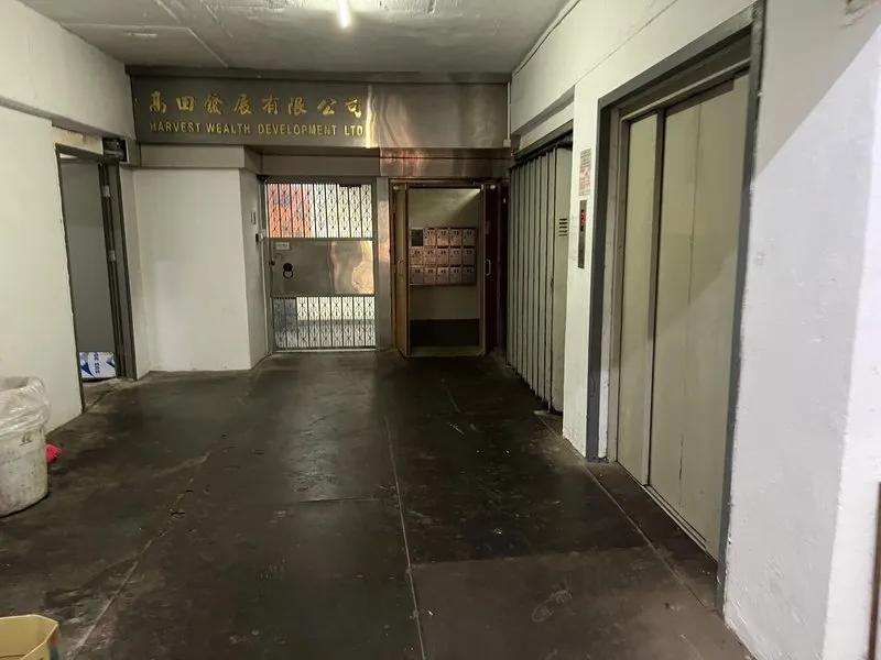 建興工業大廈