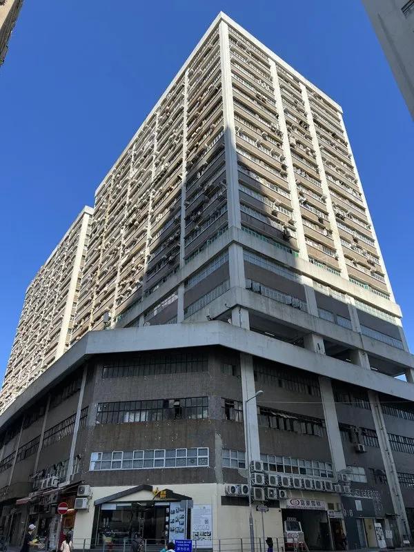 金豪工業大厦第二座
