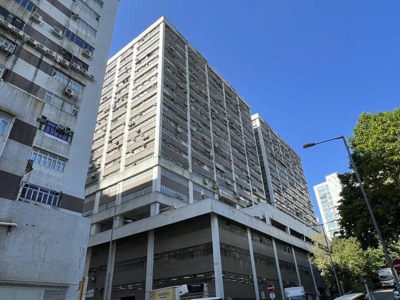 金豪工業大厦第二座