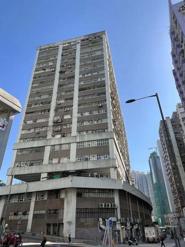 金豪工業大厦第二座