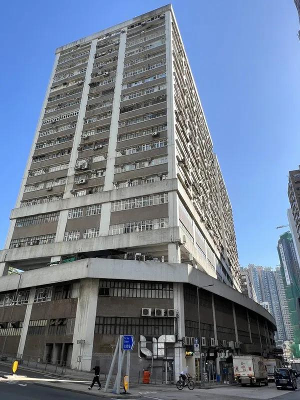 金豪工業大厦第二座