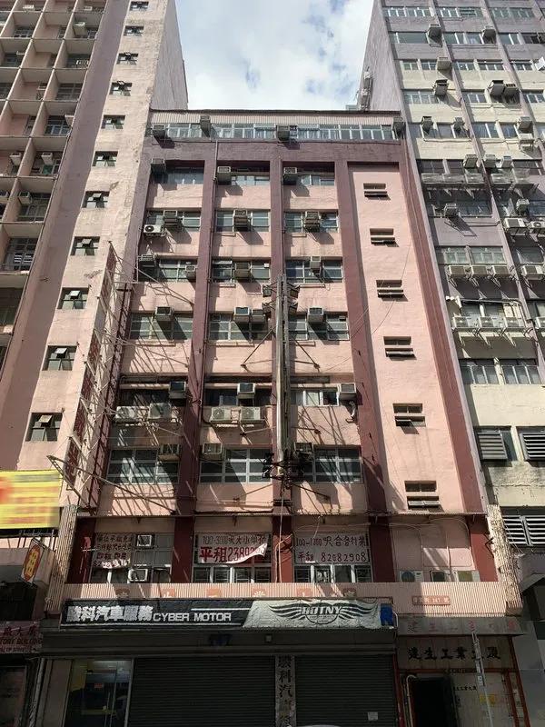 建生工業大廈