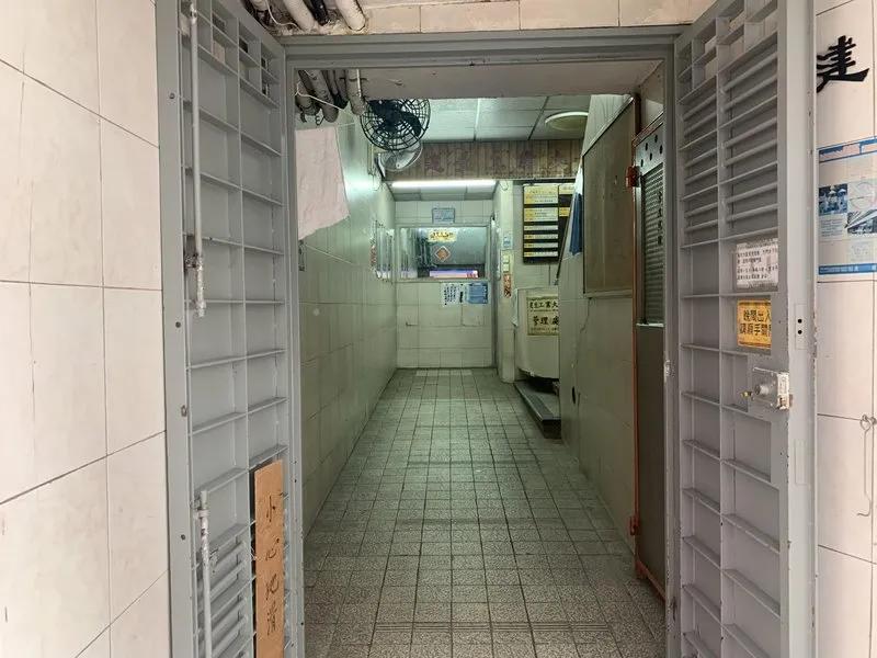 建生工業大廈
