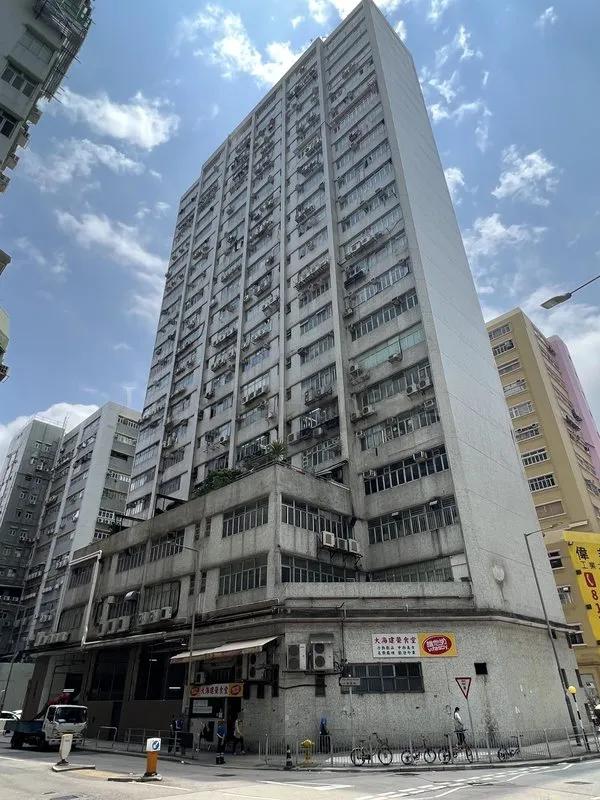 建榮工業大廈