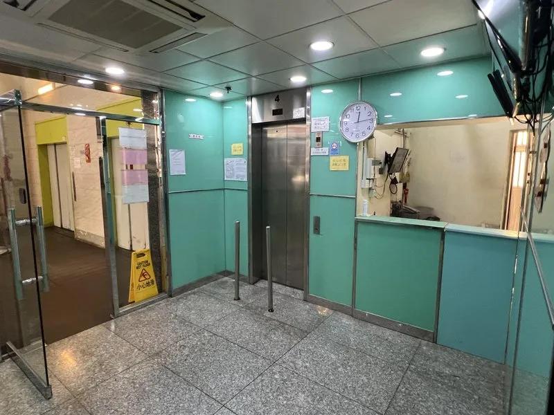 建榮工業大廈
