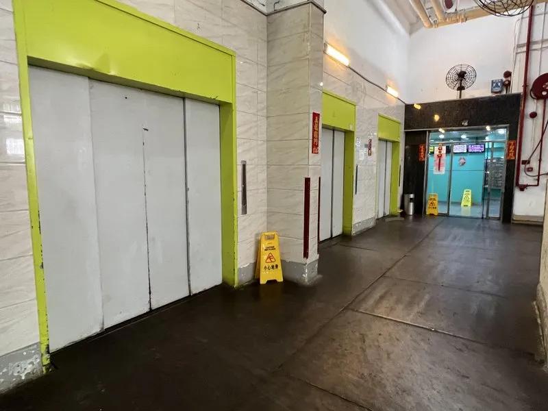 建榮工業大廈
