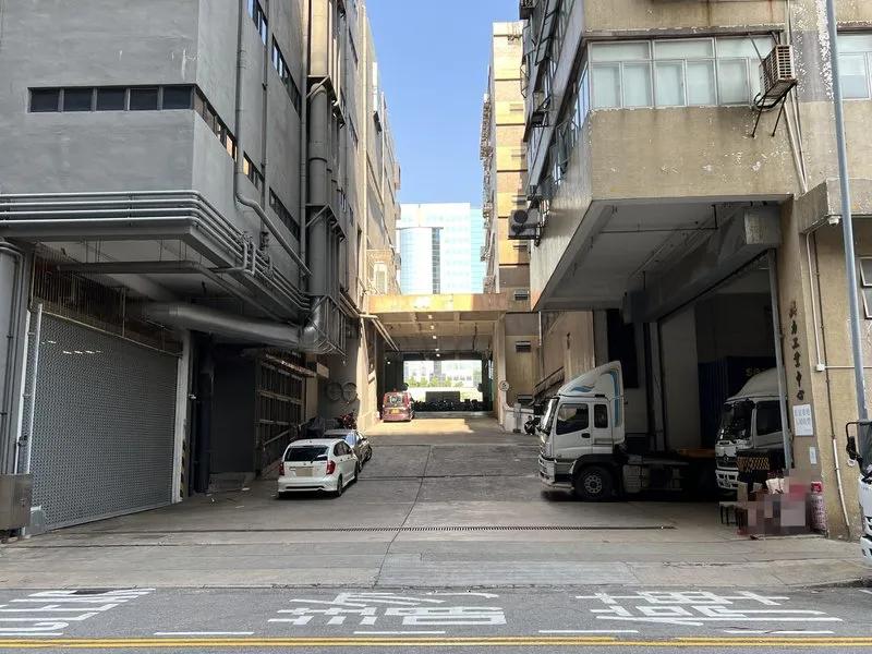 興力工業中心
