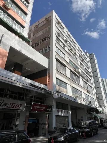 群力工業大廈