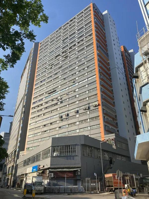 金發工業大廈一期