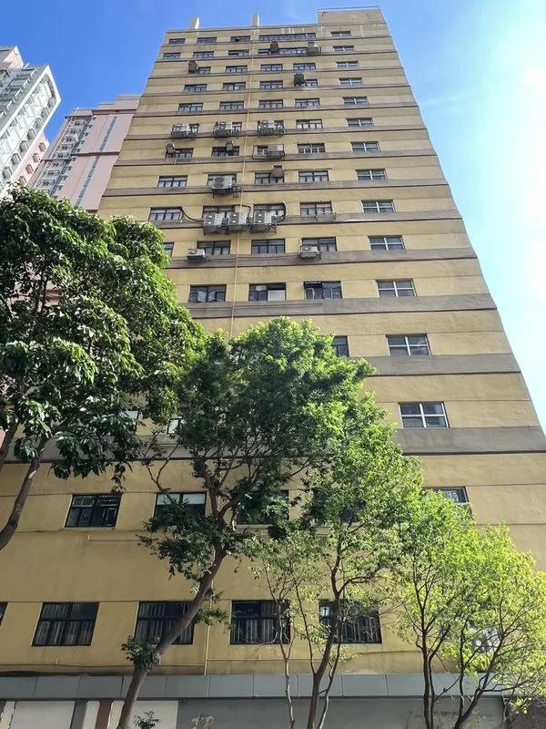 金山電腦大廈