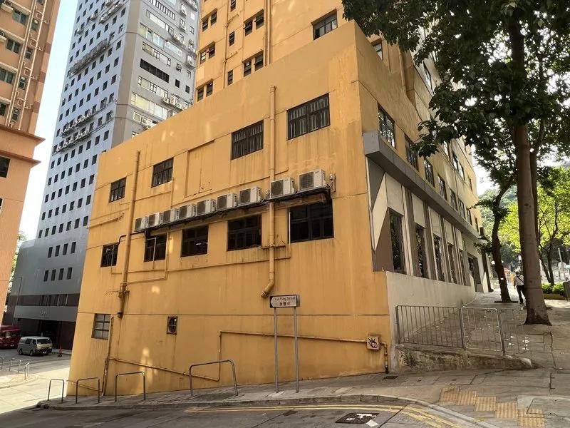 金山電腦大廈