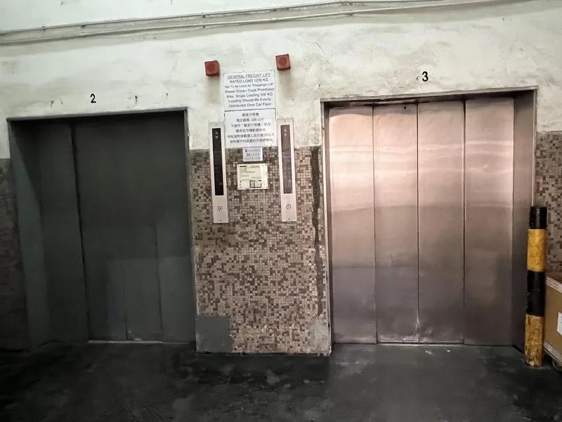 金山電腦大廈