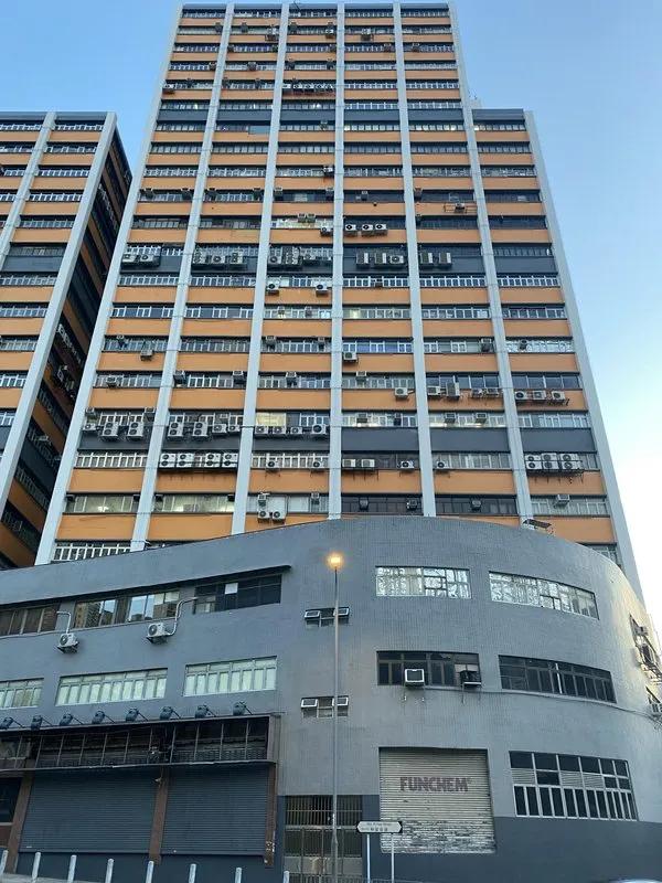 金威工業大廈第一期