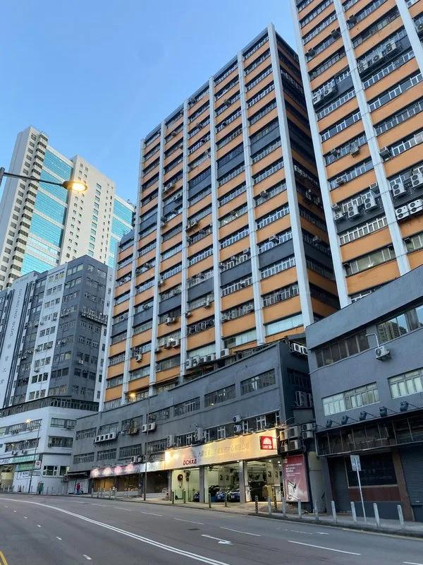 金威工業大廈第一期