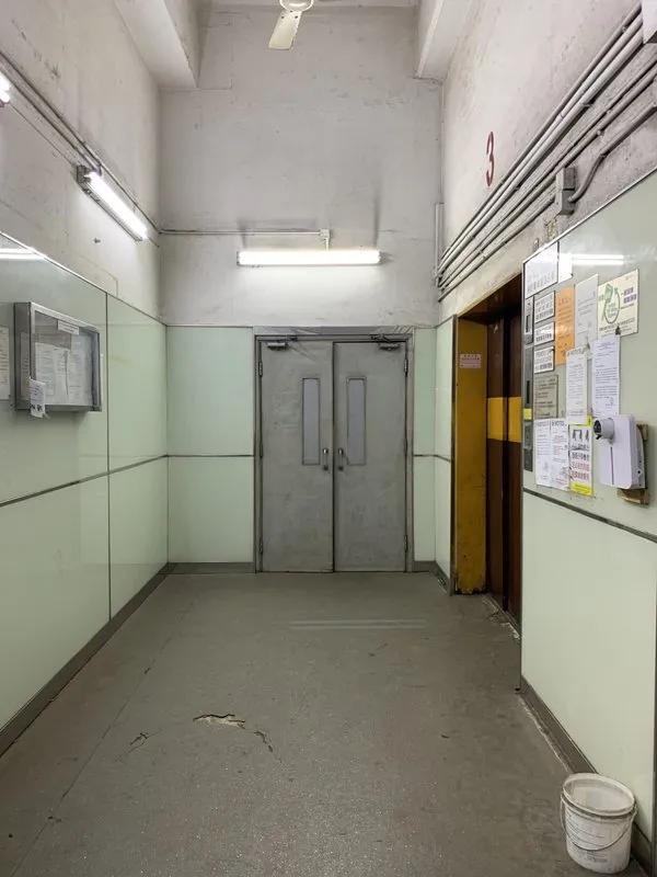 高輝工業大廈A座
