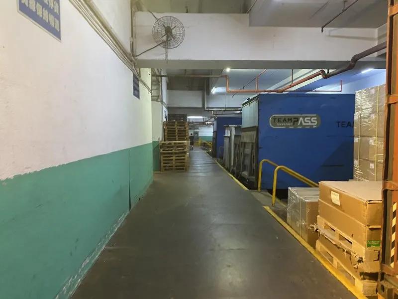 江南工業大廈(B座)