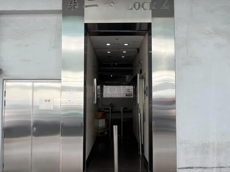 冠華鏡廠(第六)工業大廈第二座