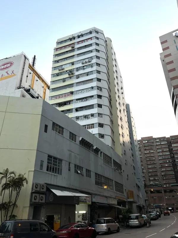 冠華鏡廠(第六)工業大廈第一座