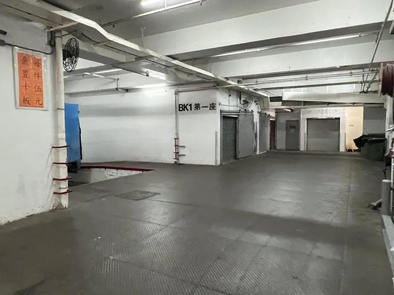 冠華鏡廠(第六)工業大廈第一座
