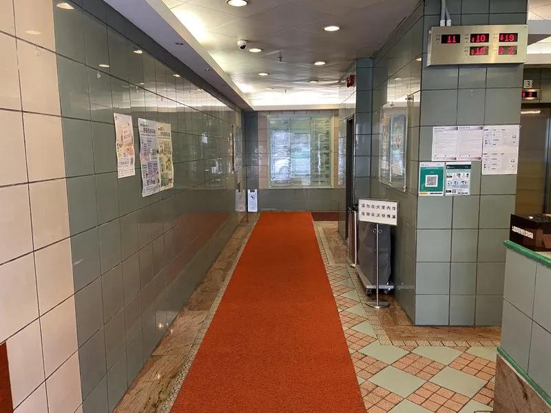 九龍廣場