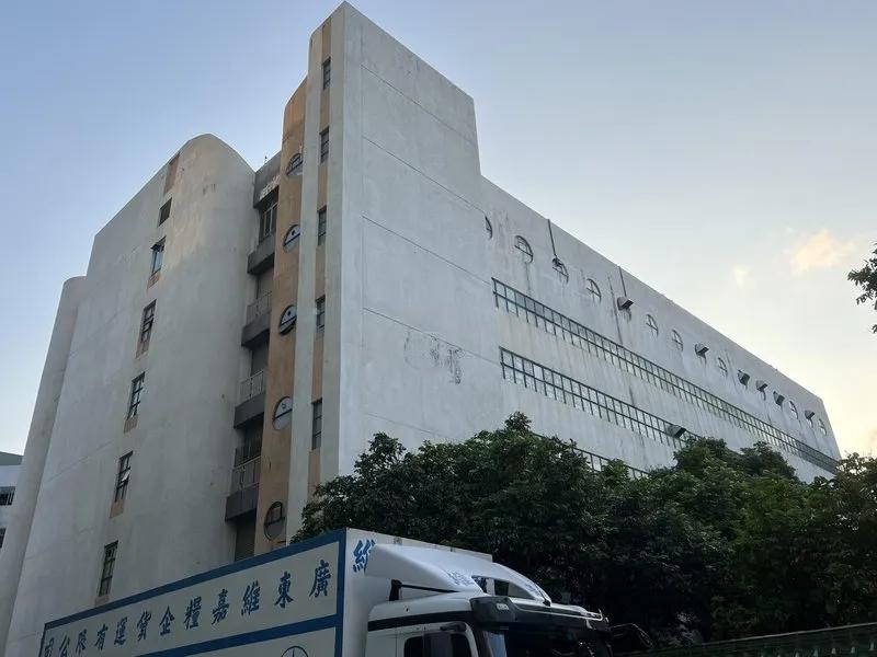 廣泰中心