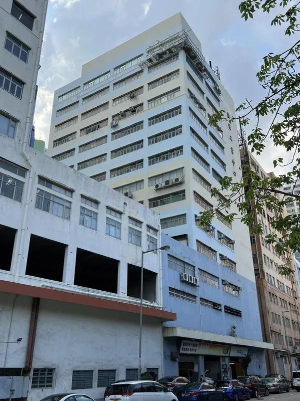 鉅冠工業中心