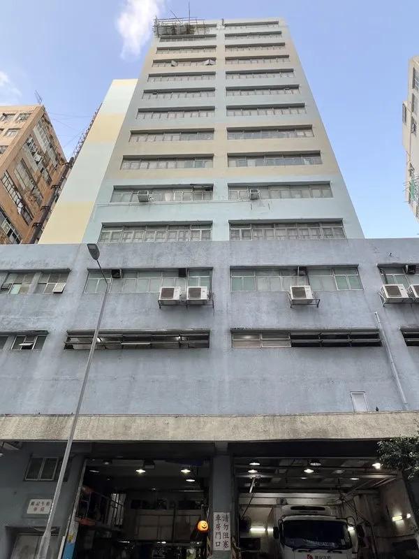 鉅冠工業中心
