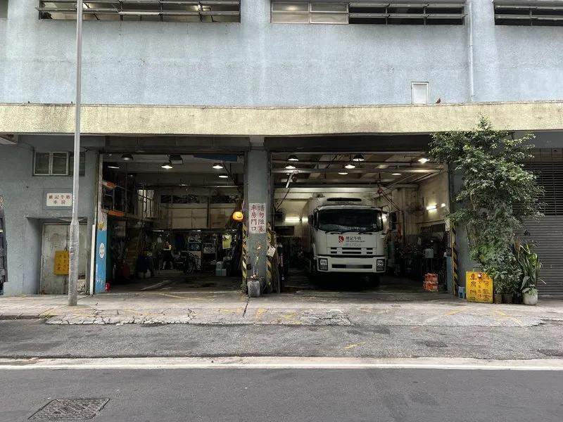 鉅冠工業中心