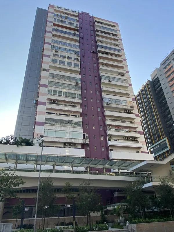 貴寶工業大廈
