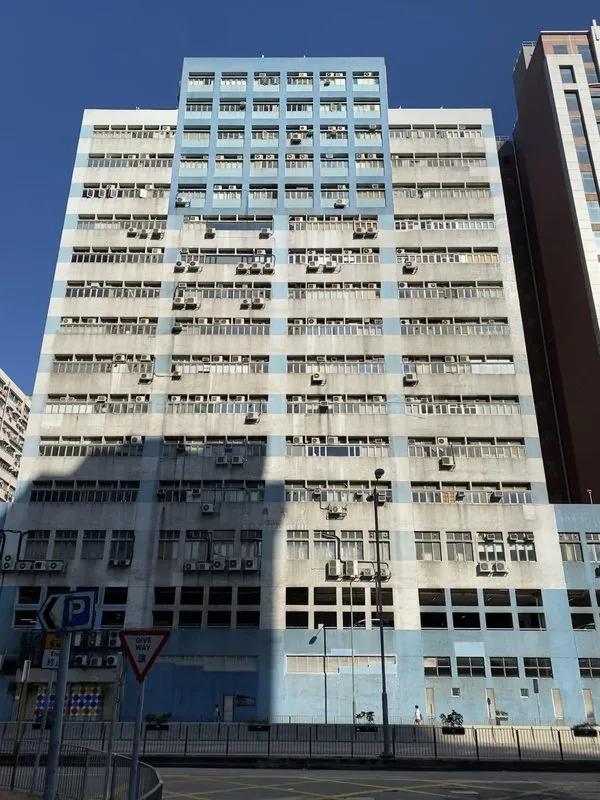 葵昌中心