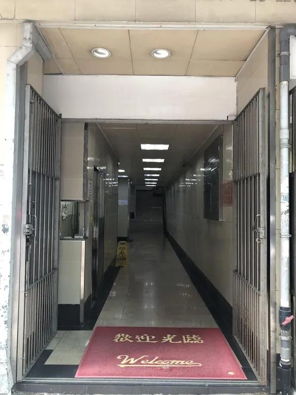 貴豐工業大廈