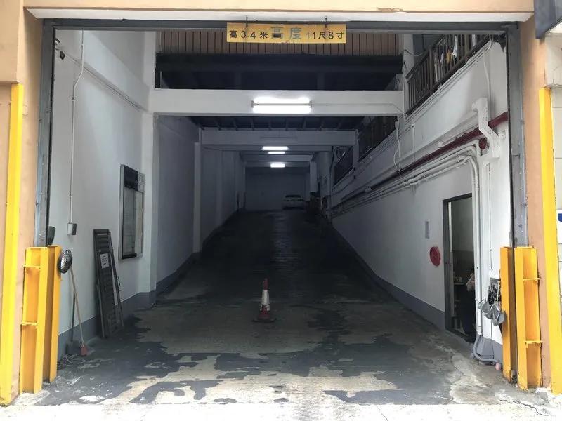 貴豐工業大廈