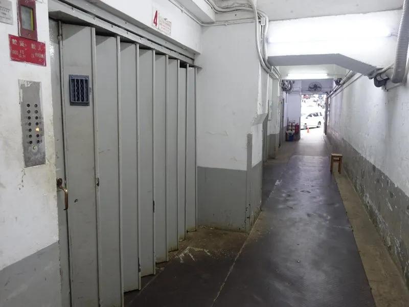 葵興工業大廈