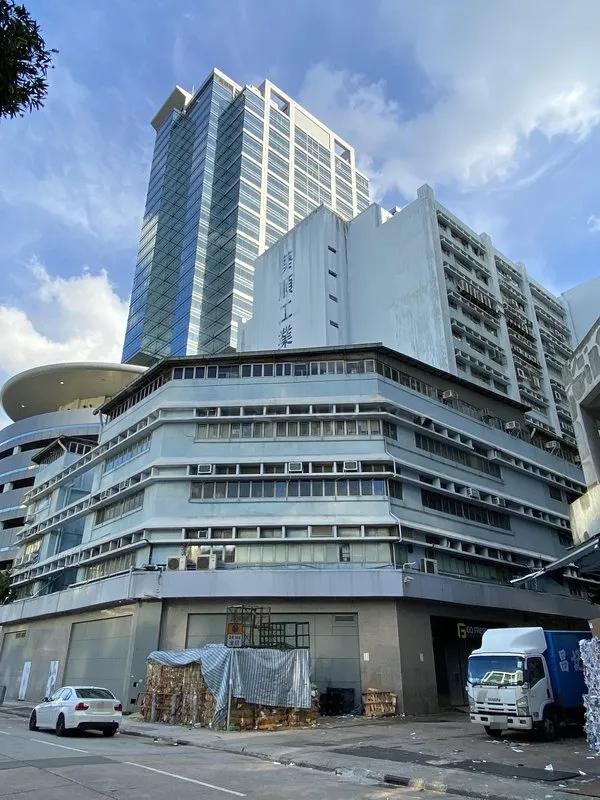 葵順工業中心