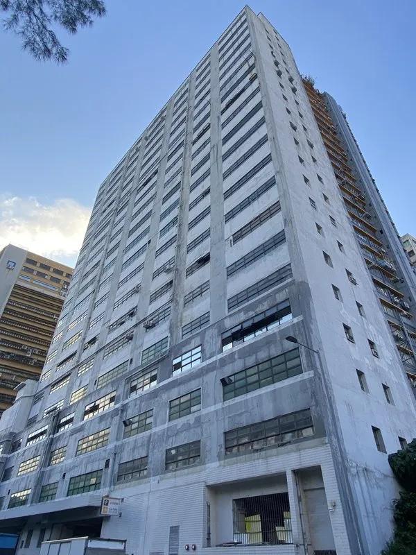 葵灣工業大廈