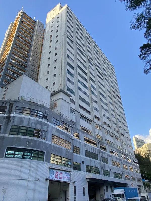 葵灣工業大廈