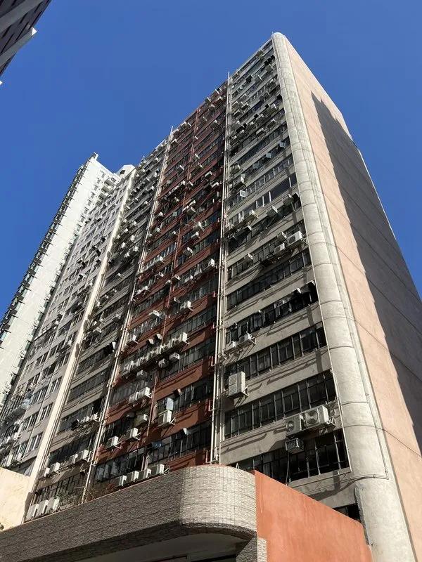 廣基工廠大廈