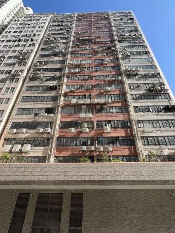 廣基工廠大廈