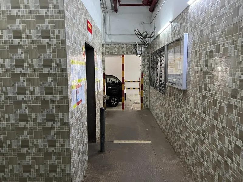 廣基工廠大廈