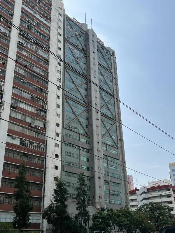 廣建貿易中心