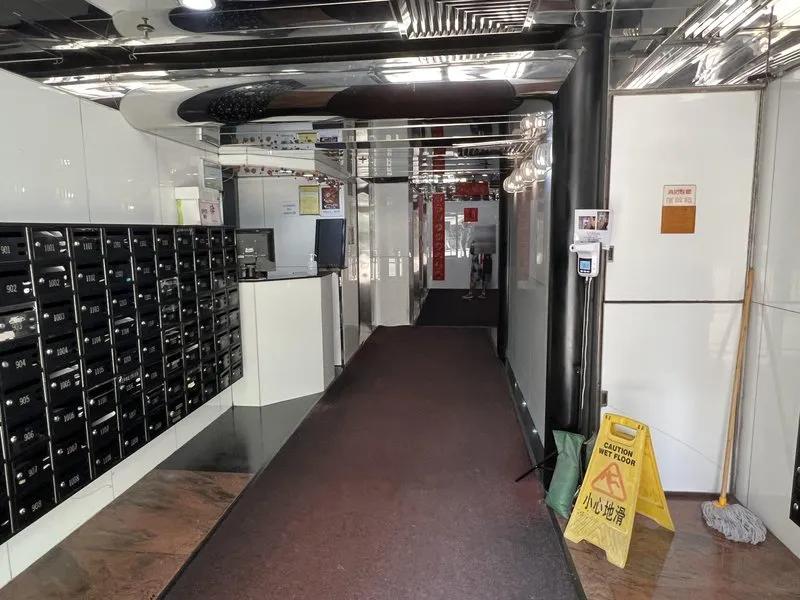 廣建貿易中心