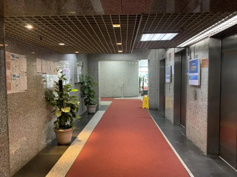 廣生行中心