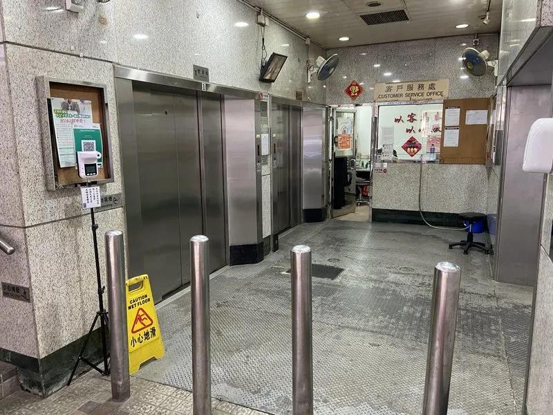 麗昌工廠大廈