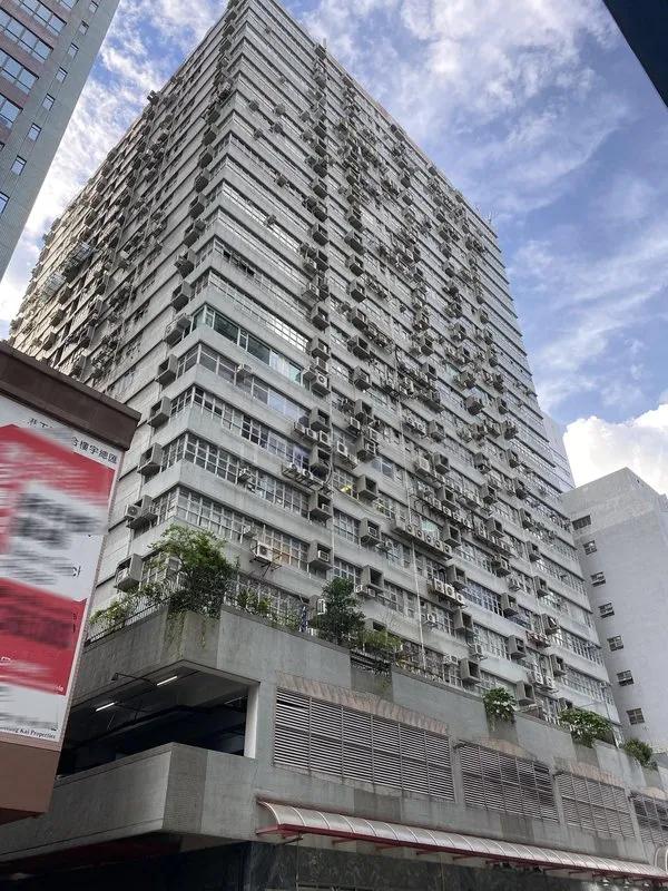 泰力工業中心